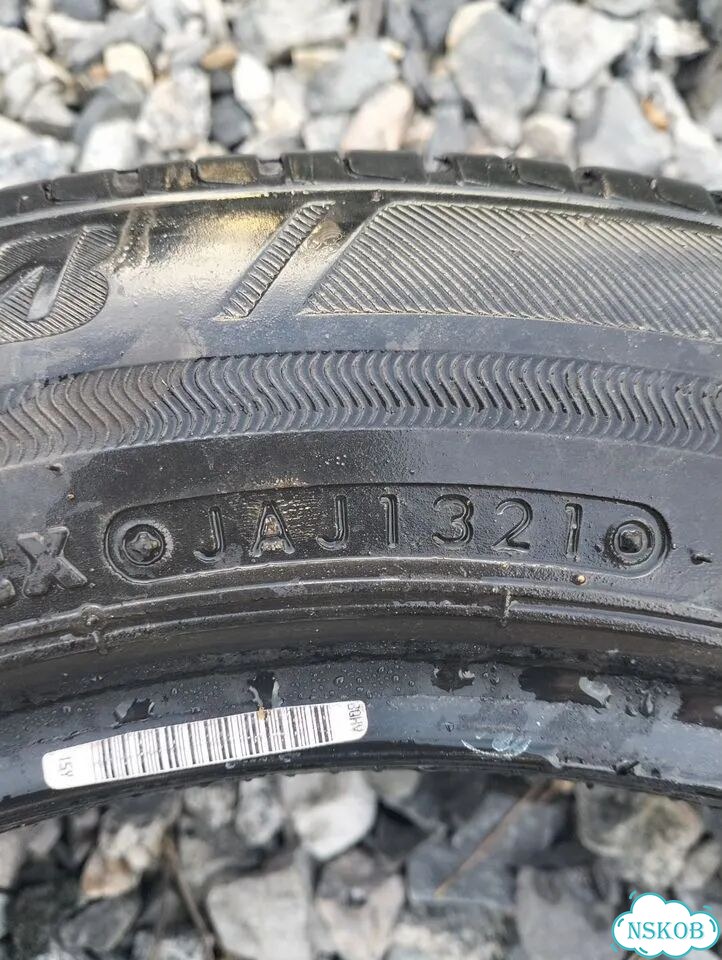Bridgestone Ecopia EP100 165/65 R14 фото 1