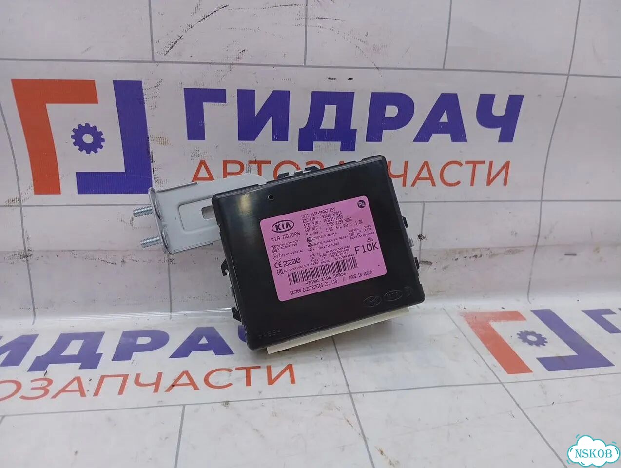 Блок электронный бесключевого доступа Kia Rio X-line 95480H0010 фото 1
