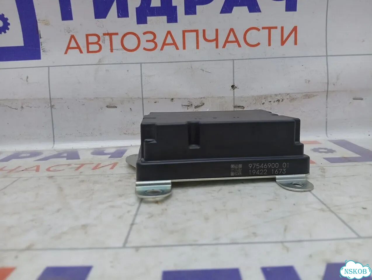 Блок управления AIR BAG Kia Rio X-line 95910H0230 фото 1