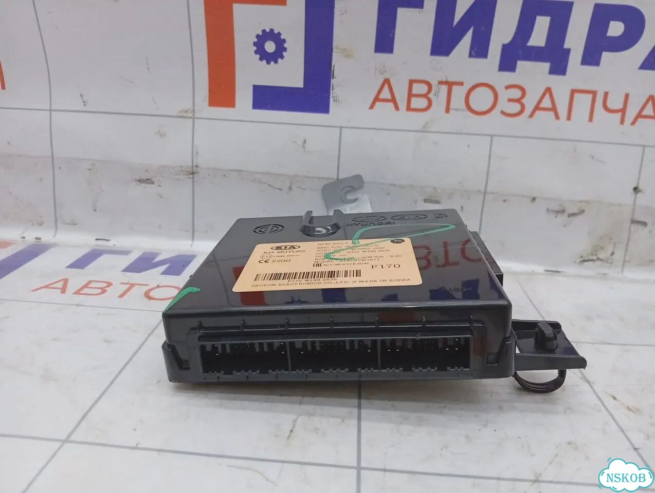 Блок управления центральным замком Kia Rio X-line 95400H0170 фото 3