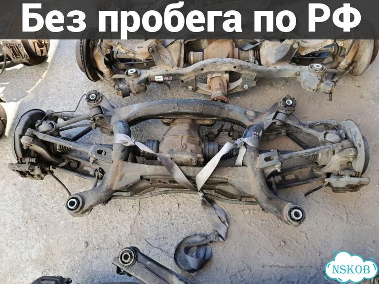 Балка подвески Toyota Crown GRS200 (зад) фото 1