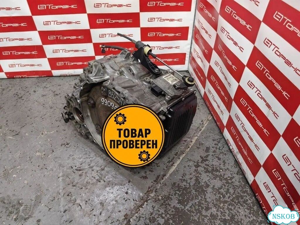 Коробка автомат Вольво C70 B5254T RS, оригинал фото 1