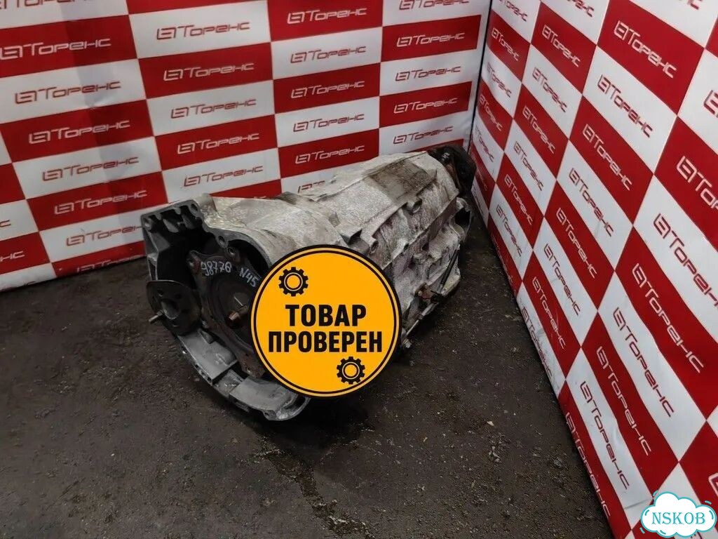 Коробка передач BMW 1 серия N45B16AC E81, контрактная фото 1