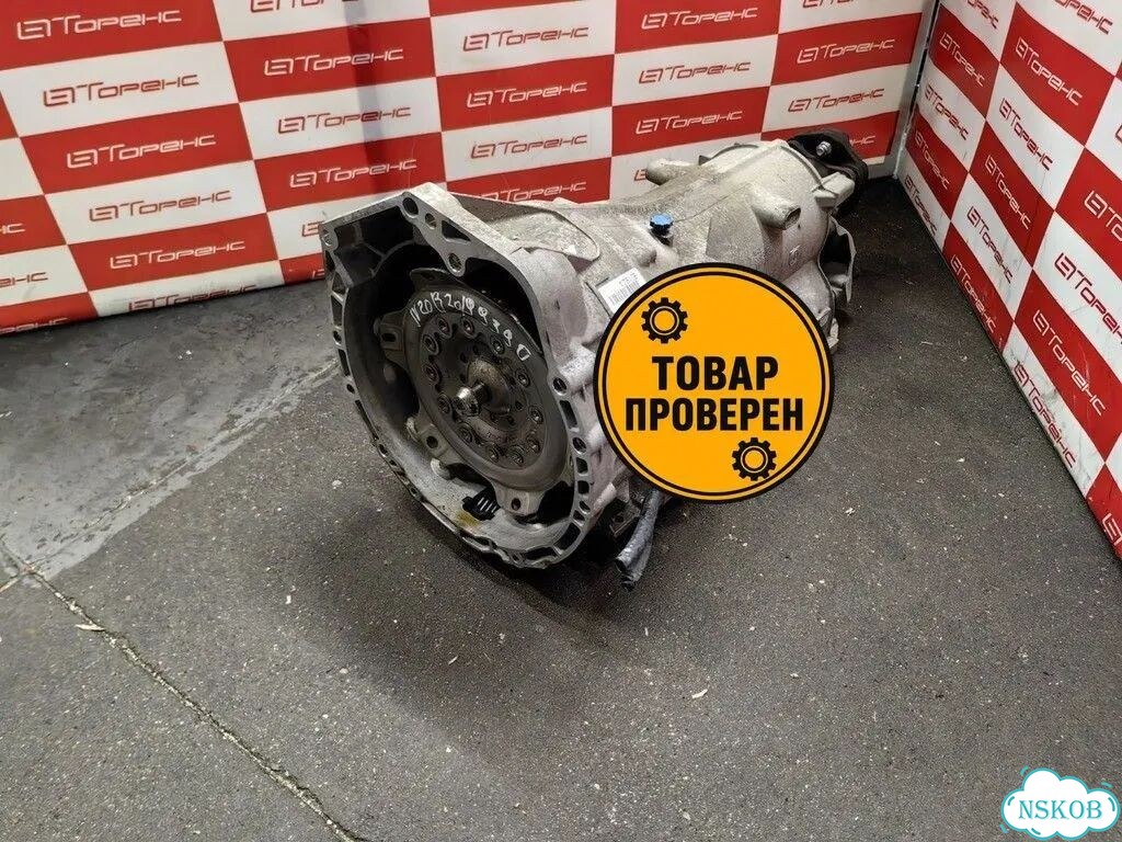 Коробка передач для BMW третьей серии N20B20A F30 контрактный фото 1