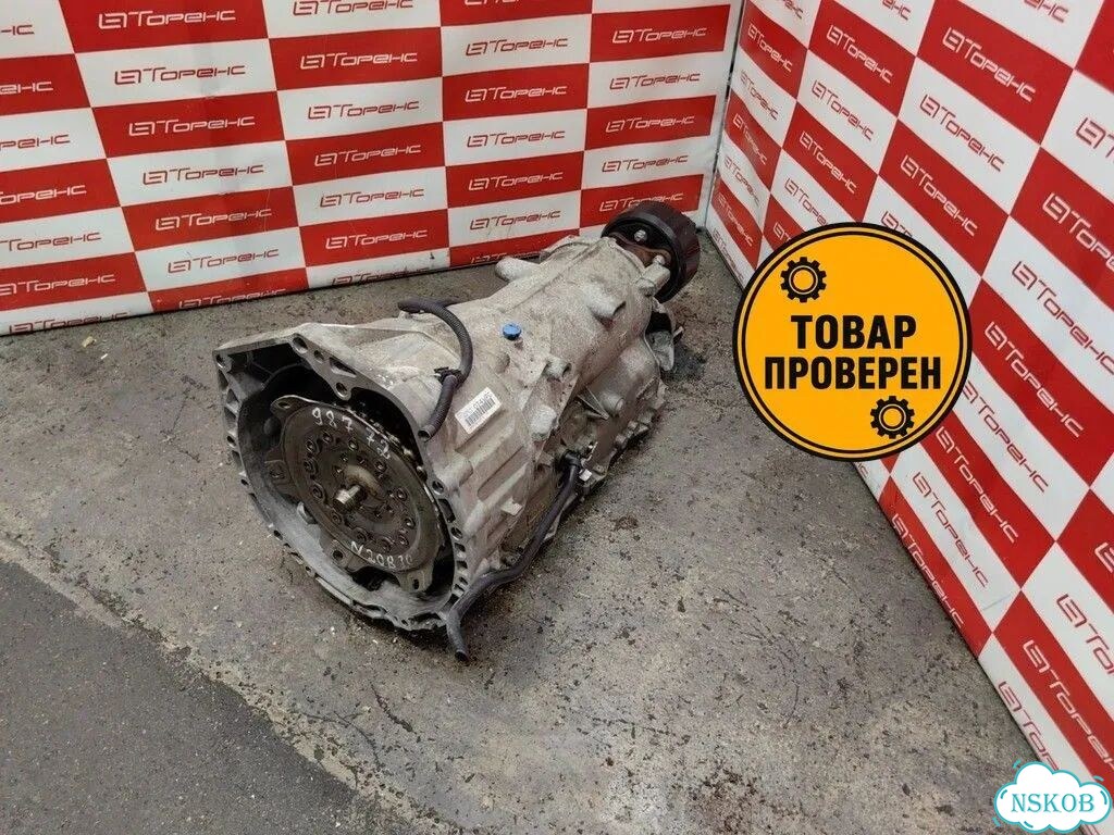 Коробка автомат BMW 3 Series N20B20A поколения F30 фото 1