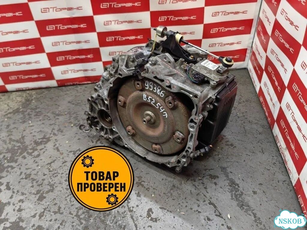 Автоматическая трансмиссия вольво C70 B5254T RS проверена фото 1