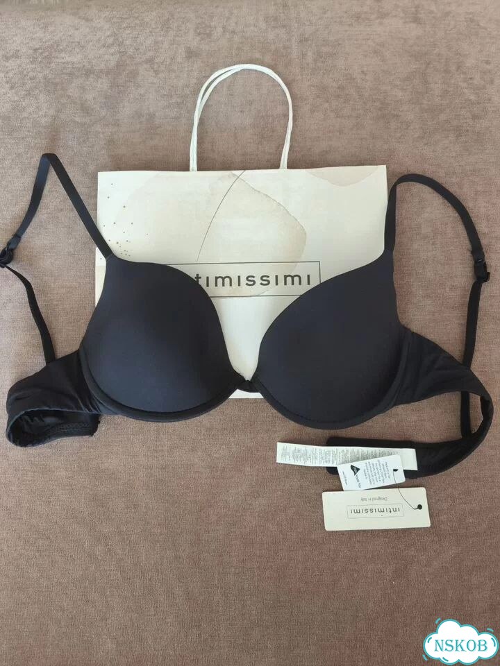 Бюстгальтер intimissimi новый фото 1