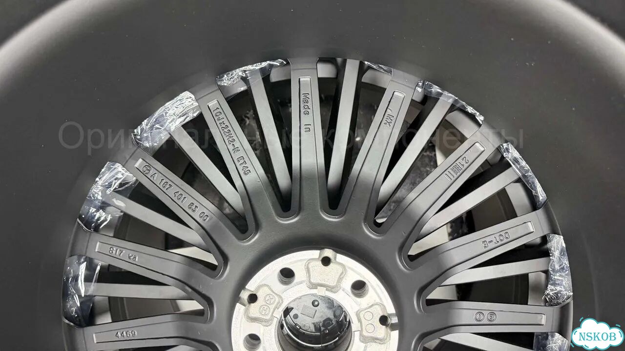 New. R22. Летние колеса Mercedes GLS 167 AMG фото 5