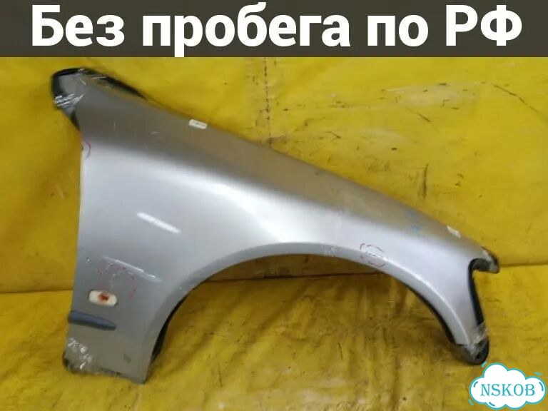 Крыло переднее Nissan Stagea M35 (право) фото 1