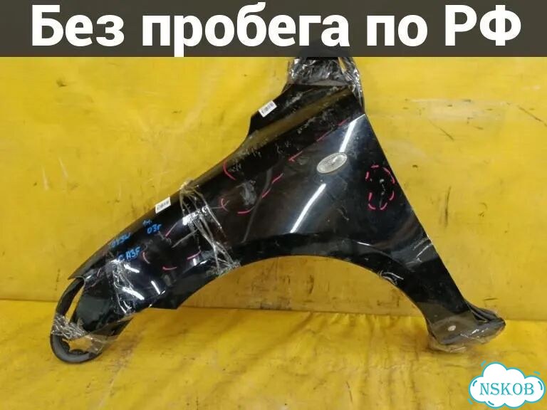 Крыло переднее Mazda Demio DY3W (лево) фото 1