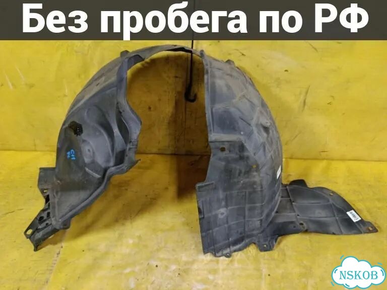 Подкрылок Nissan Tiida C11 (перед лево) фото 1