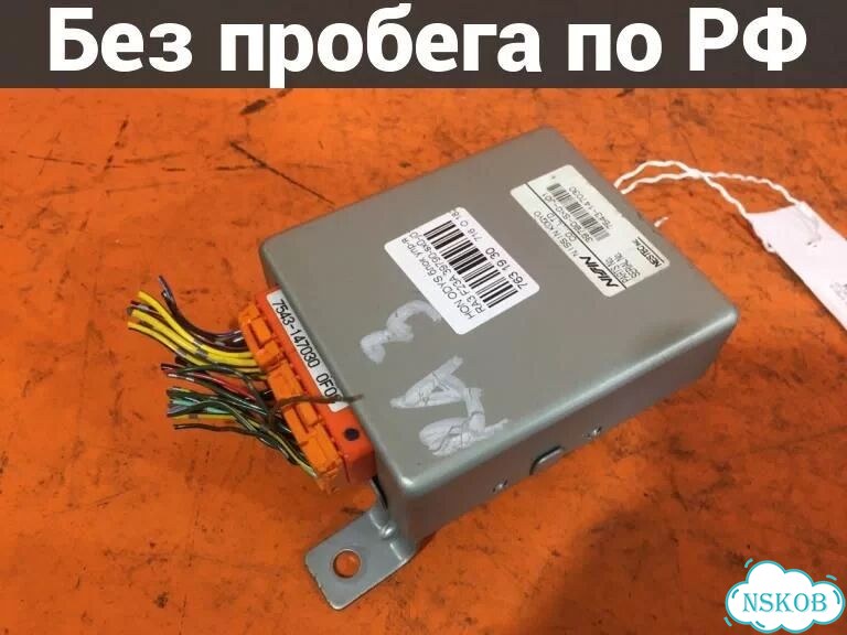Блок упр-я АКПП Honda Odyssey RA3 фото 1