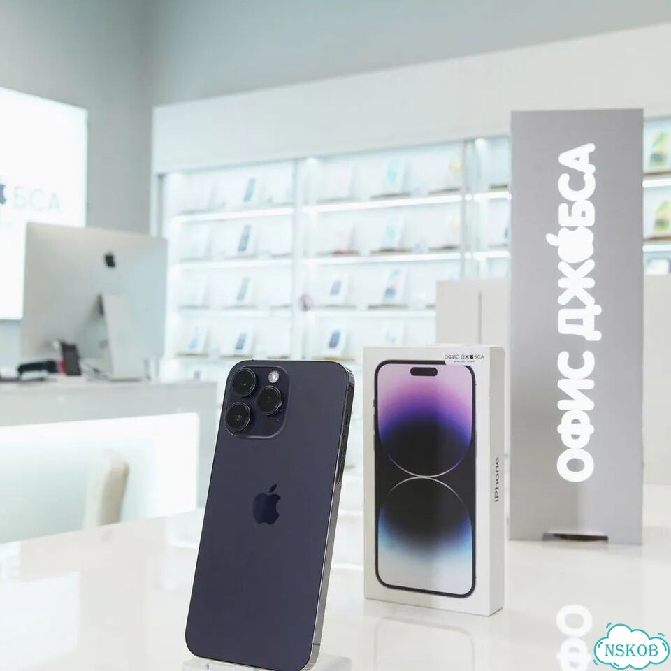 iPhone 14 Pro Max, 256 ГБ фото 1