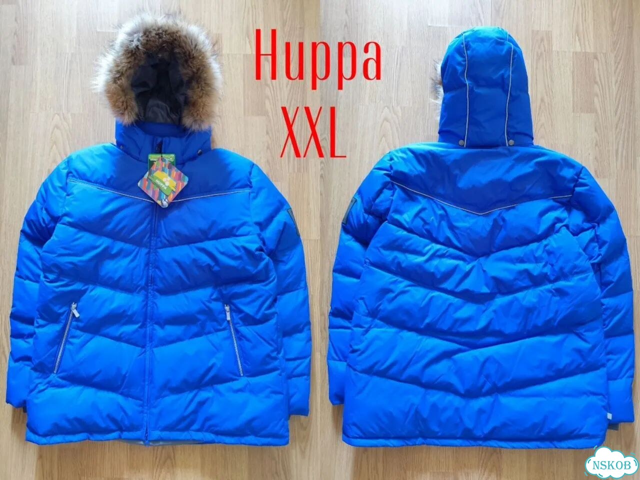 Пуховик huppa Эстония новый XXL большой зимний фото 2