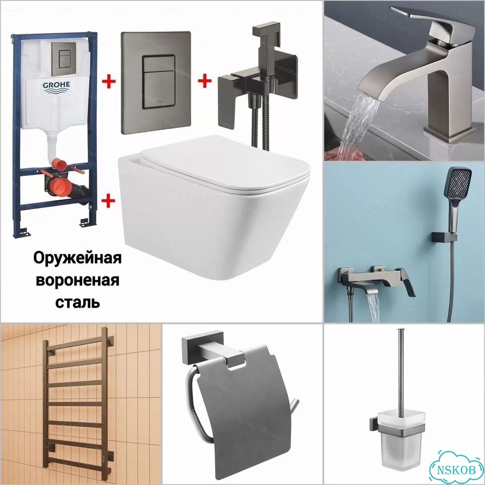 Душевая стойка G2491-9-1 с термостатом фото 6