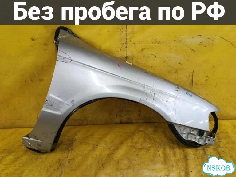 Крыло переднее Nissan Sunny FB15 (право) фото 1