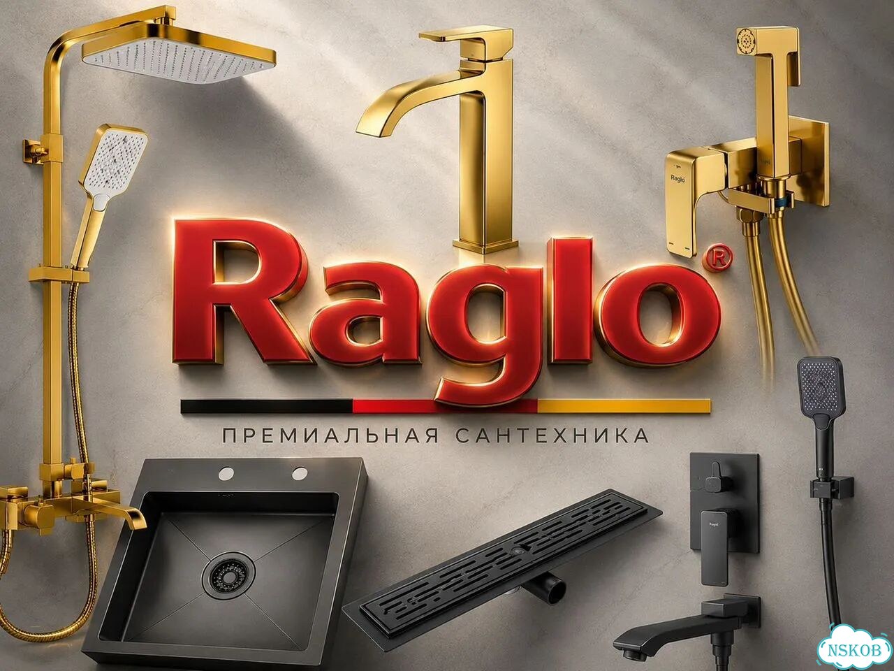 Raglo смесители душевые системы сантехника фото 1