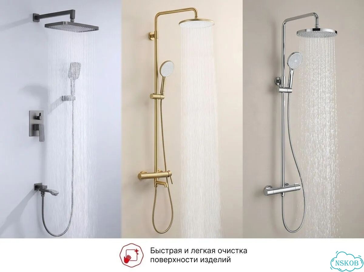 Raglo смесители душевые системы сантехника фото 2