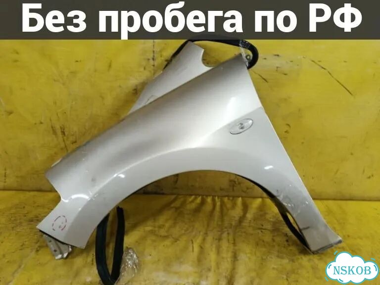 Крыло переднее Nissan Tiida C11 (лево) фото 1