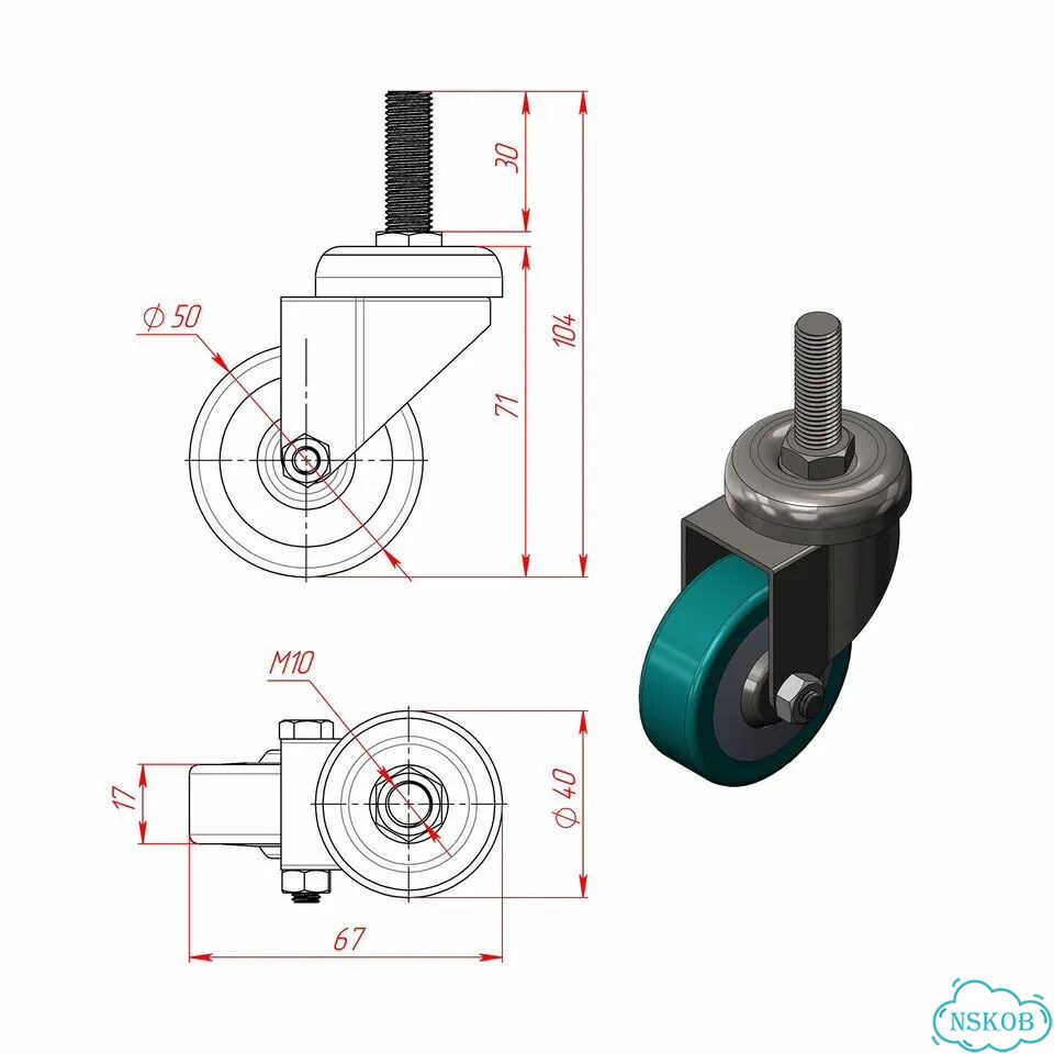 RSI936050 Колесо поворотное D50 мм, болт М10, 25 кг, серая резина фото 2
