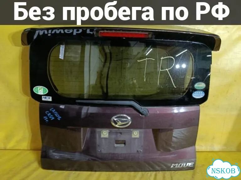 Дверь 5-я Daihatsu Move LA150S фото 1