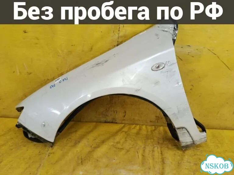 Крыло переднее Subaru Impreza Wagon GH2 (лево) фото 1