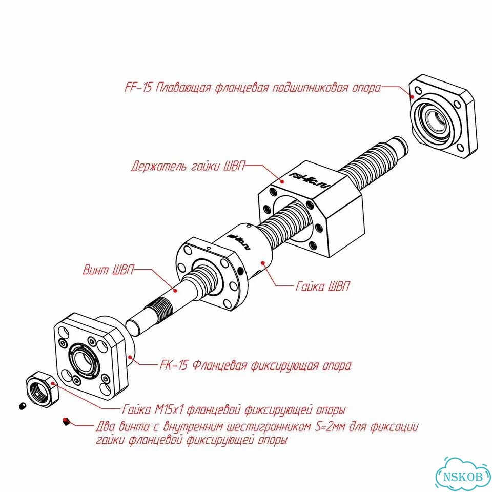 FK-15 Фиксирующая фланцевая подшипниковая опора D15 мм фото 7
