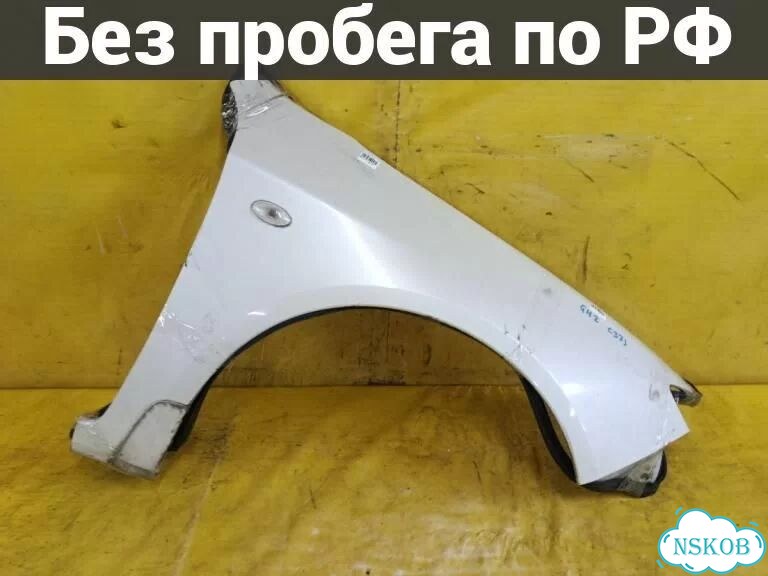 Крыло переднее Subaru Impreza Wagon GH2 (право) фото 1