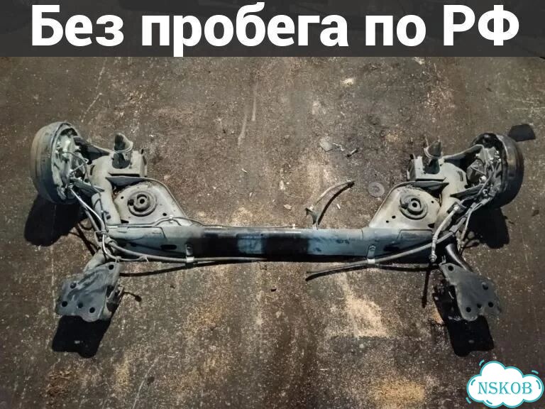 Балка подвески Nissan Ad Van VY12 (зад) фото 1