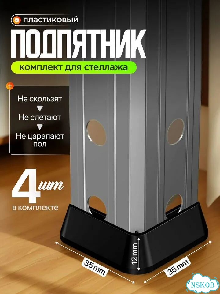 Стеллаж 140 см высотой из оцинкованной стали фото 6