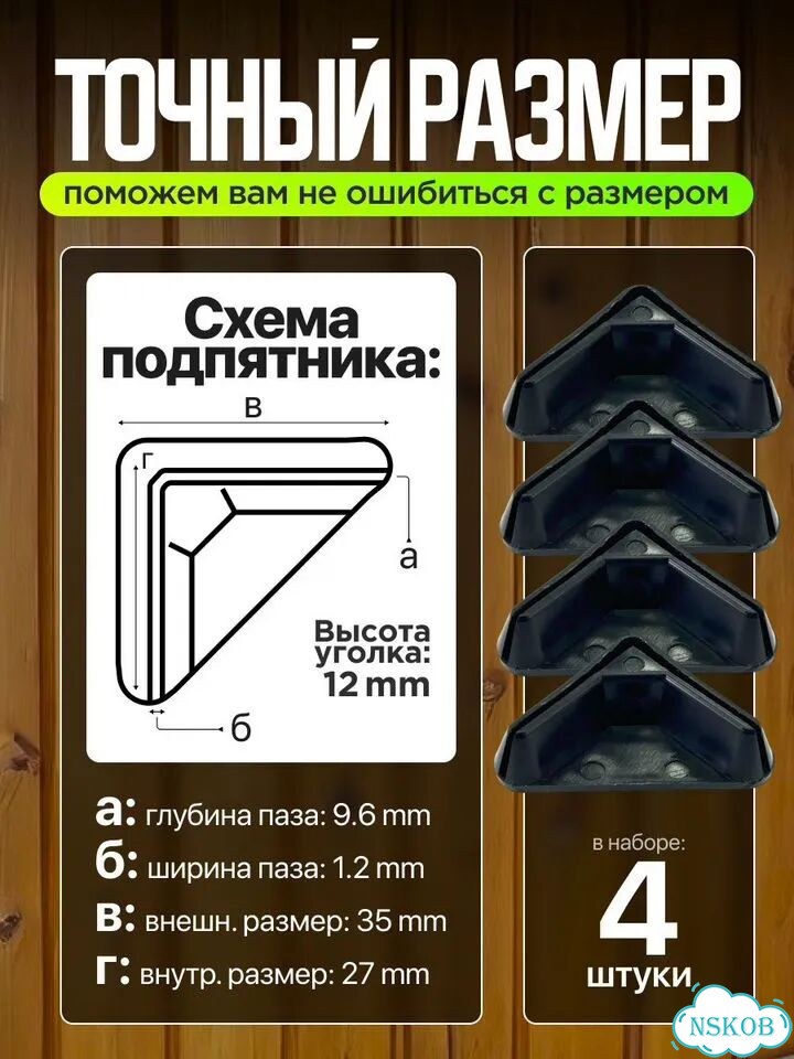 Стеллаж 140 см высотой из оцинкованной стали фото 8