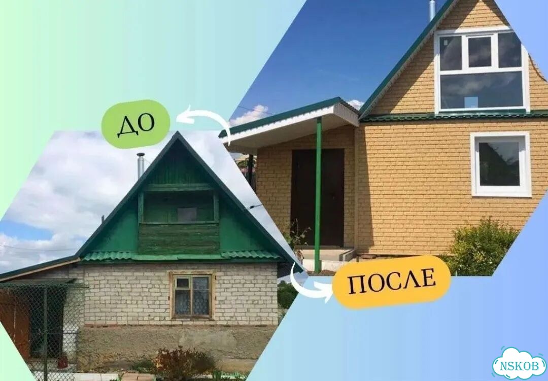 Фасадные работы – утепление и отделка дома снаружи фото 7