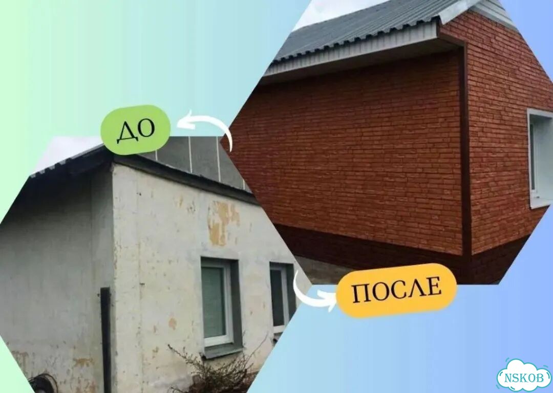 Фасадные работы – утепление и отделка дома снаружи фото 8