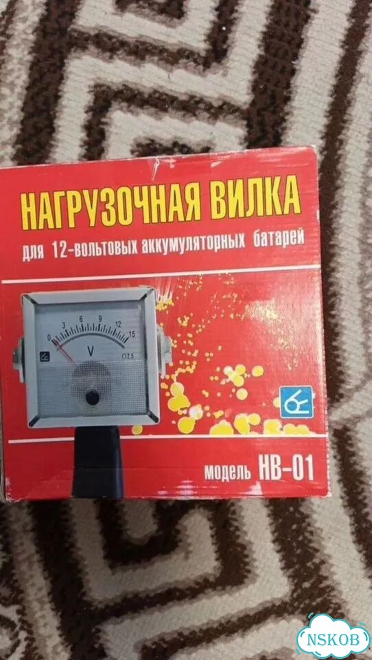 Лодочный электромотор фото 7