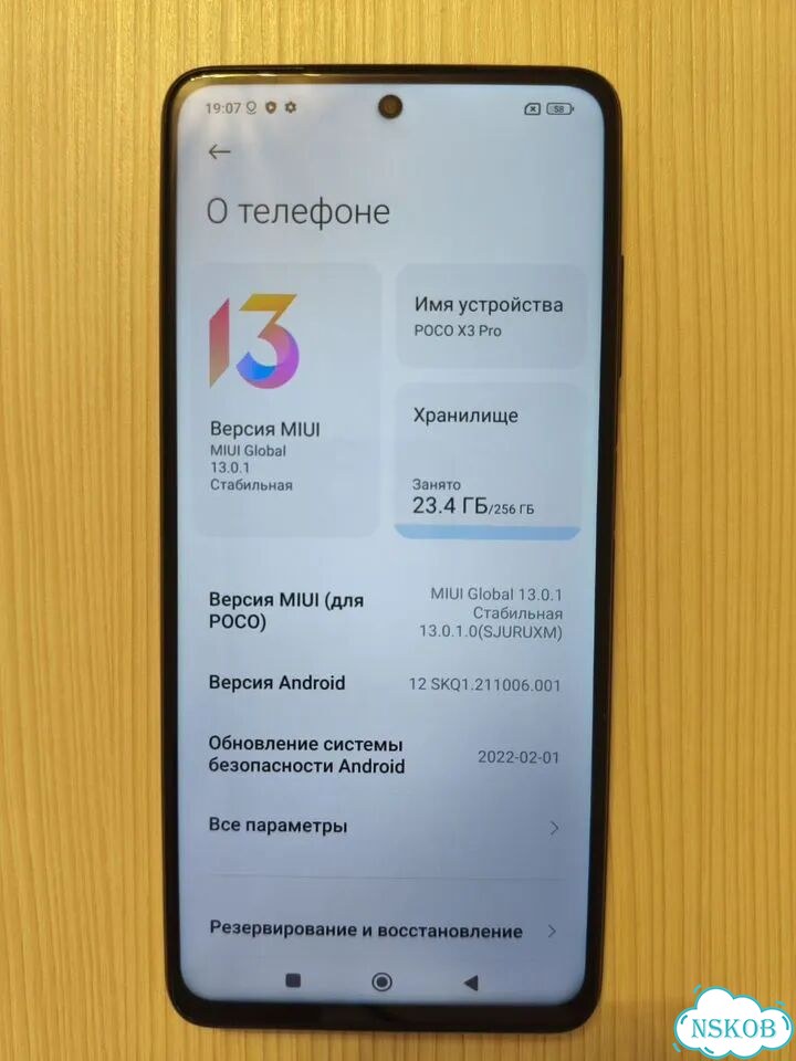 Xiaomi Poco X3 Pro, 8/256 ГБ, 2 SIM фото 5
