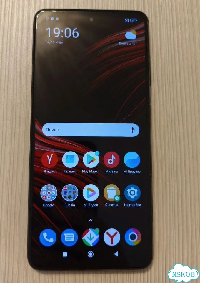 Xiaomi Poco X3 Pro, 8/256 ГБ, 2 SIM фото 6