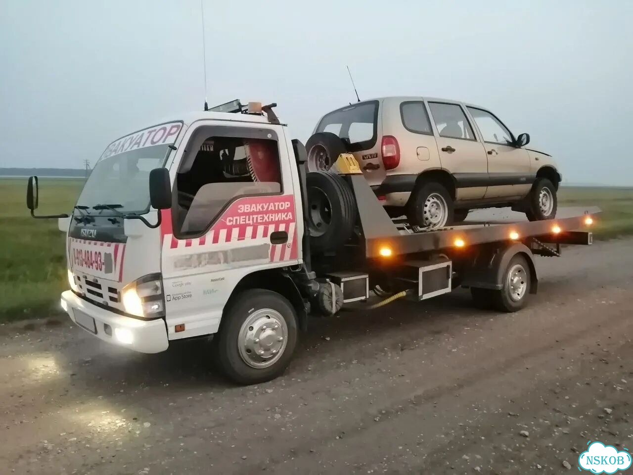 Эвакуатор Чайка-сервис на Isuzu NQR71, 2007 фото 2