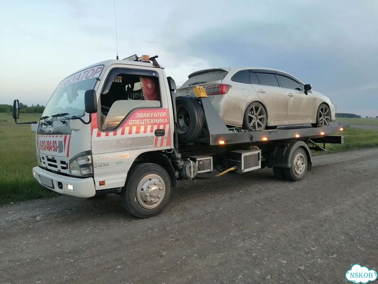 Эвакуатор Чайка-сервис на Isuzu NQR71, 2007 фото 4