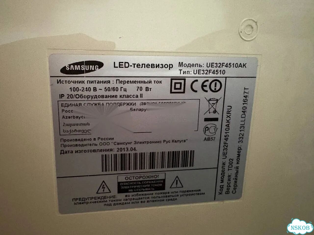 Samsung ue32F451AK фото 3