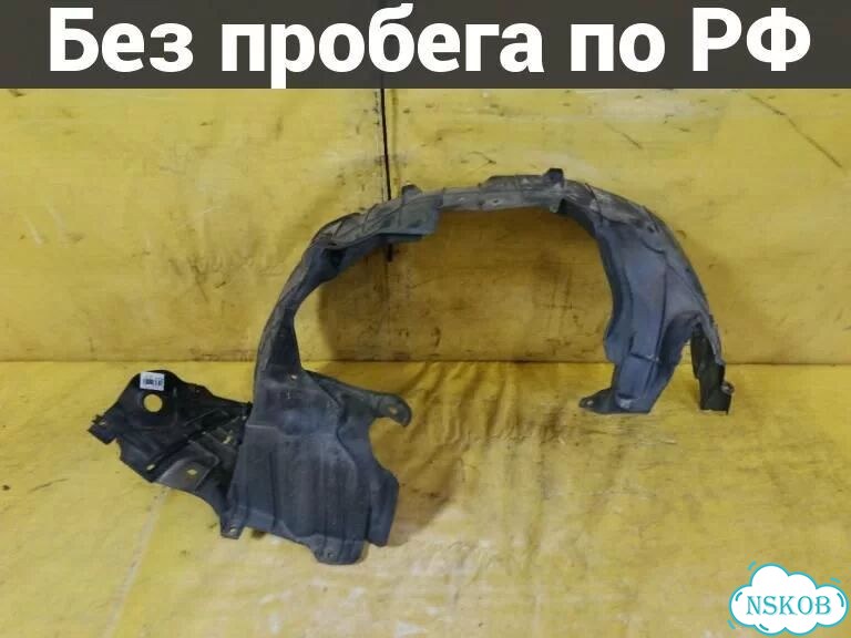 Подкрылок Nissan Note E11 (перед право) фото 1