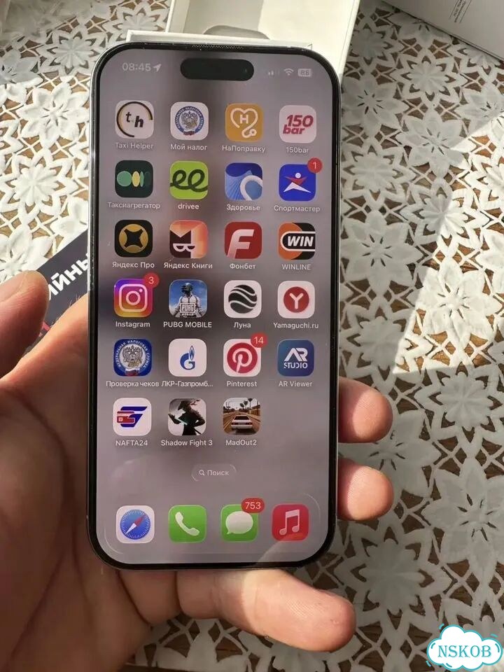 iPhone 16 Pro, 256 ГБ, SIM + eSIM фото 1