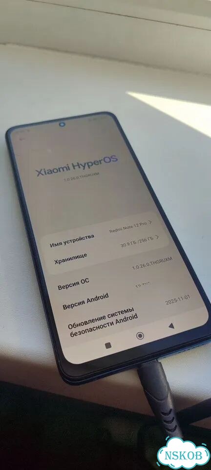 Xiaomi Redmi Note 12 Pro 4G, 8/256 ГБ, 2 SIM фото 3