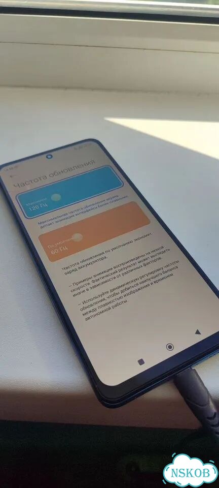 Xiaomi Redmi Note 12 Pro 4G, 8/256 ГБ, 2 SIM фото 5