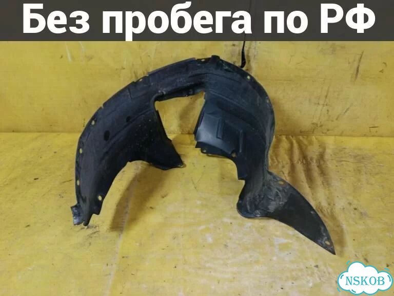 Подкрылок Mazda Demio DY3W (перед право) фото 1
