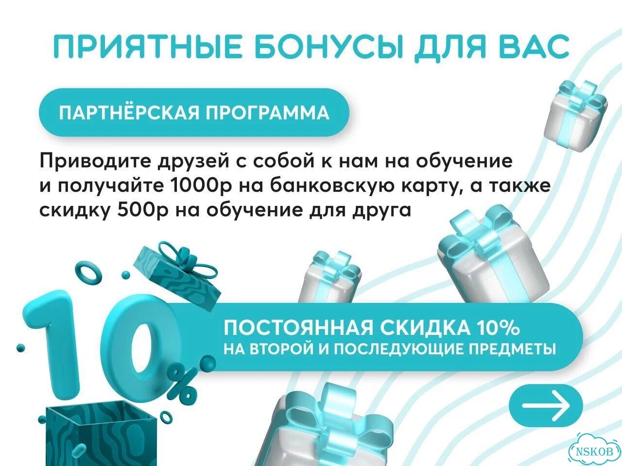 Репетитор по английскому языку 1-11 класс фото 8