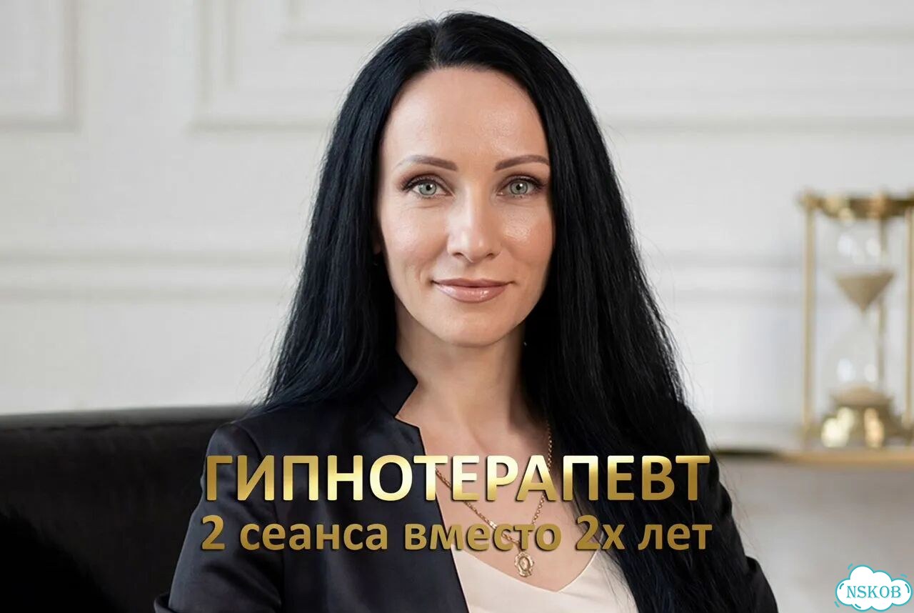 Психолог тревога панические атаки депрессия фото 1