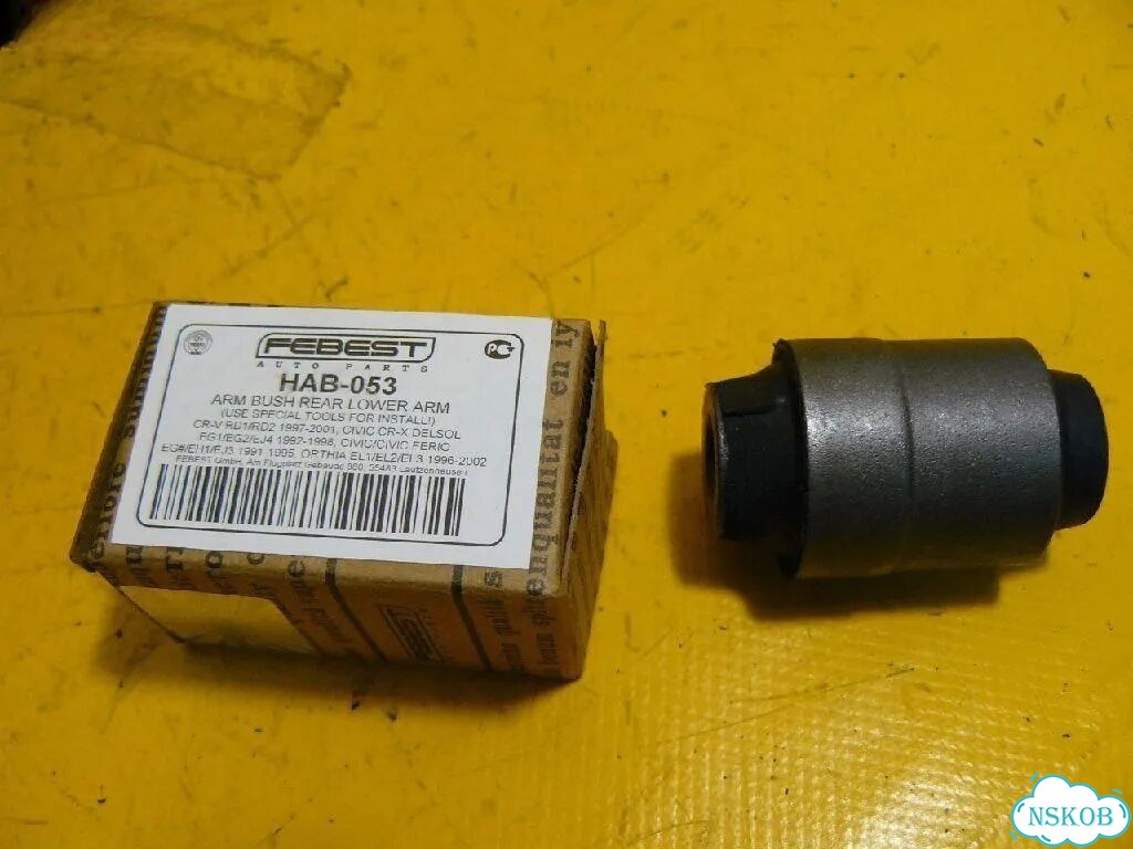 Сайлентблок Honda Civic EG4 фото 1