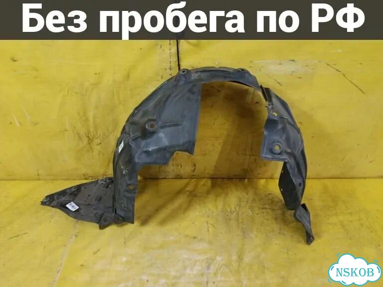 Подкрылок Mazda Demio DJ3AS (перед право) фото 1
