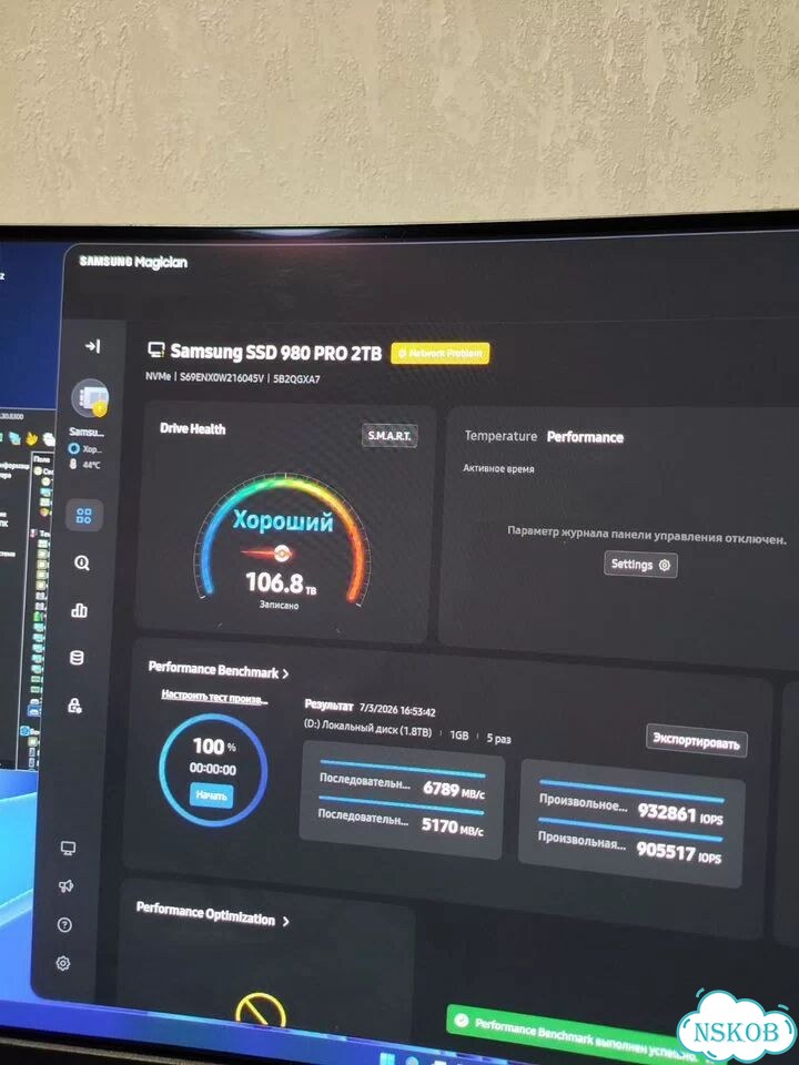 Samsung 980 Pro 2tb SSD m2 NVMe Оригинал 100% фото 5