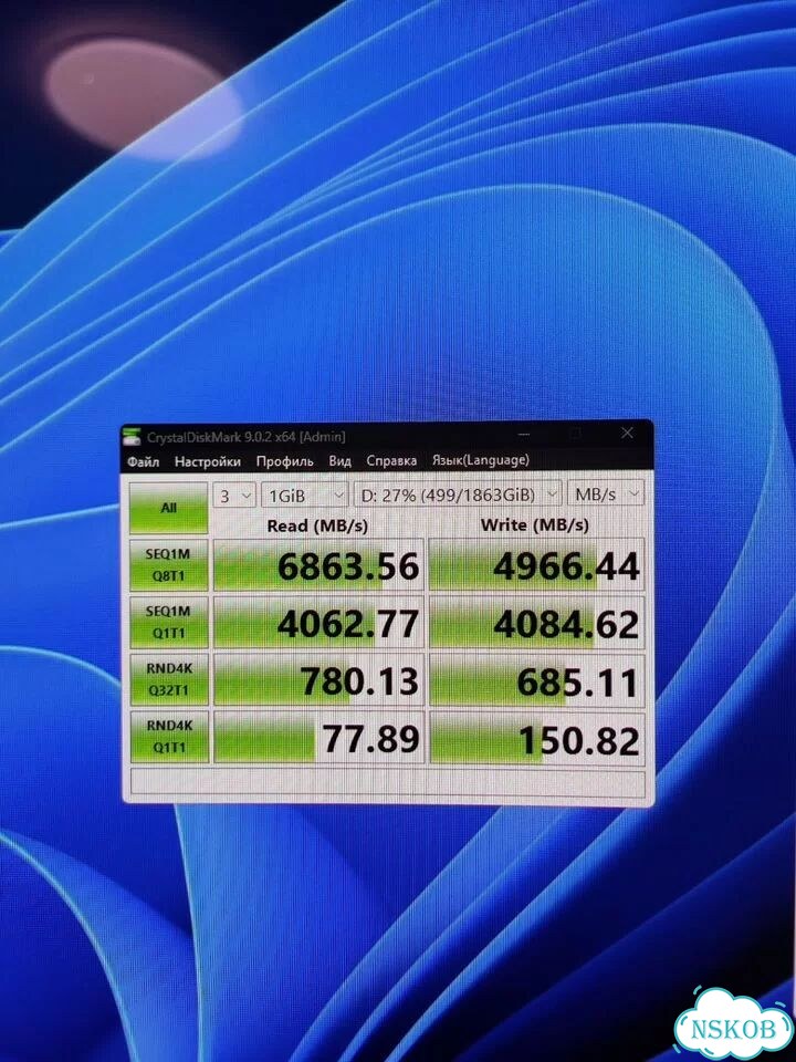Samsung 980 Pro 2tb SSD m2 NVMe Оригинал 100% фото 7